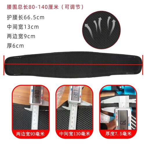 全身五点式安全带高空作业全套双挂钩保险安全绳套装国标全快插款