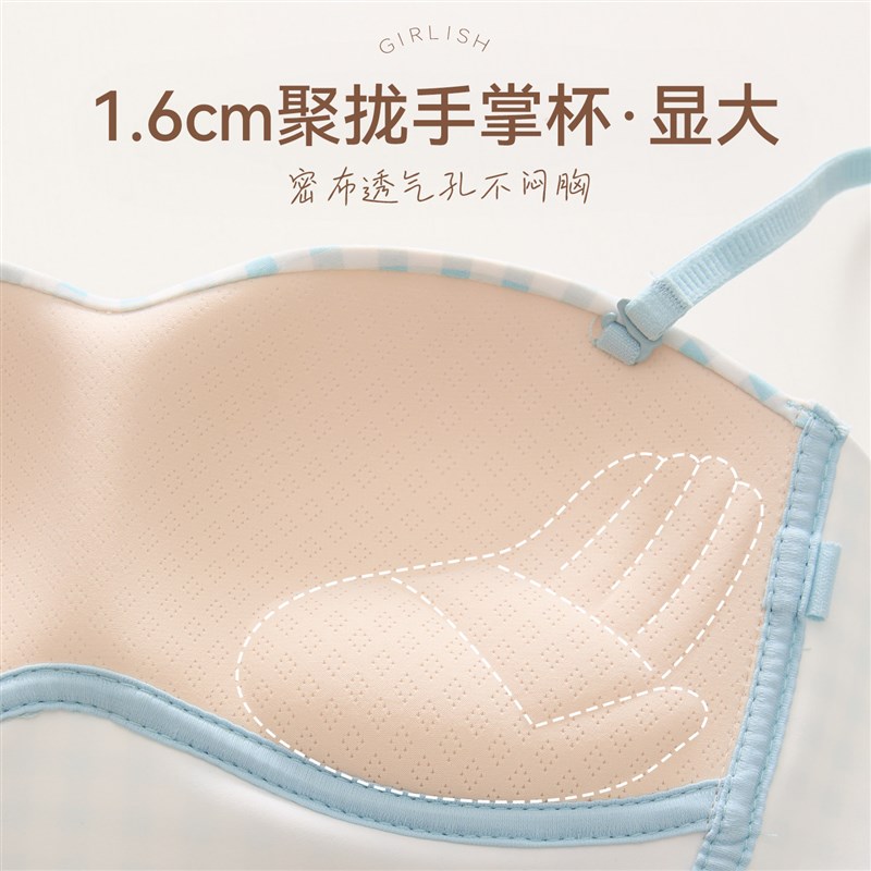 复古格纹抹胸内衣女夏薄款小胸聚拢2026新款裹胸吊带细肩带文胸罩