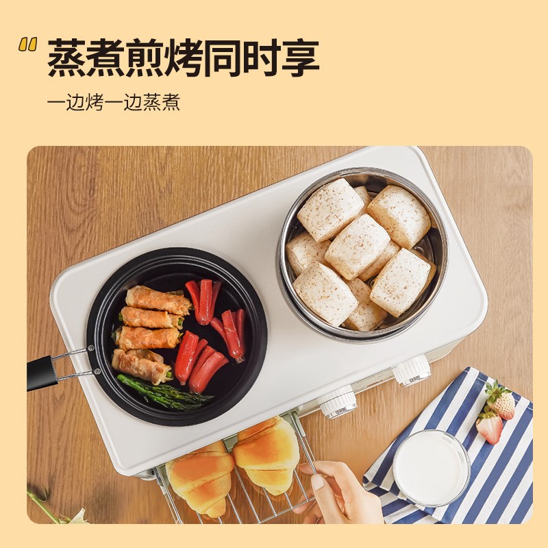 网红早餐机四合一多功能全自动士多炉烤面包蛋挞香肠披萨烘培轻食