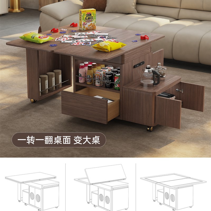 可移动伸缩折叠茶几现代简约客厅边柜小型实木多功能茶几泡茶一体