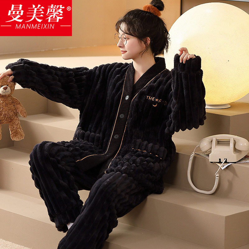珊瑚绒睡衣女秋冬季加厚加绒大码胖mm200斤开衫和服家居服两件套