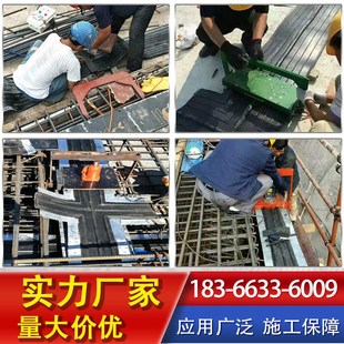 国标中埋式橡胶止水带651型钢边可卸背贴式桥梁建筑防水止水带