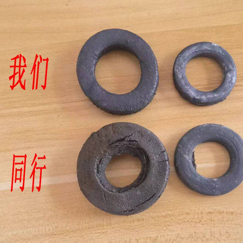 遇水膨胀止水环PVC止水垫防水建筑工程密封圈钢筋螺栓橡胶阻水圈