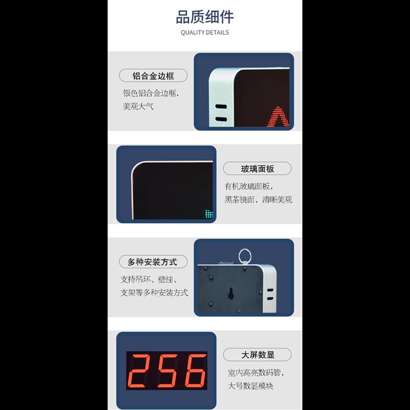 温度湿度谈话室审讯问表万年历大屏时间日期显示屏电子时钟挂墙钟