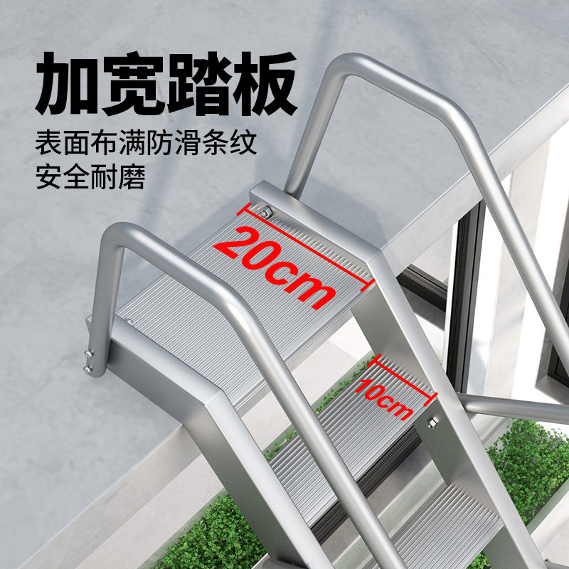 百佳宜加厚焊接铝合金梯子工程基坑安全爬梯消防梯上屋顶支持定制