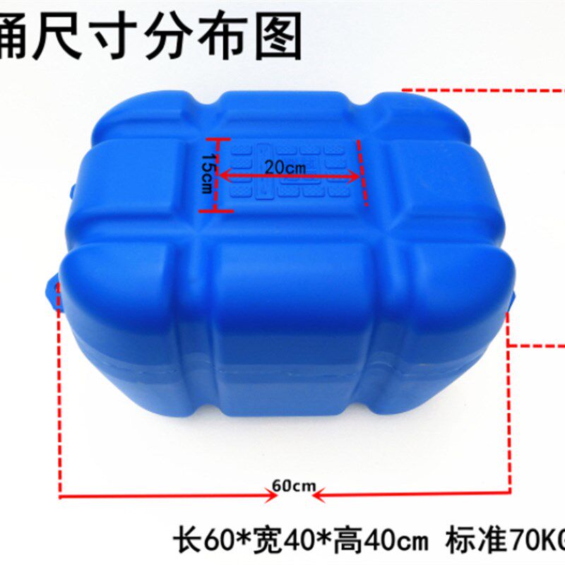 水上平台搭建专用PE塑料养殖浮筒大号浮桶船用浮桥网箱钓鱼平台