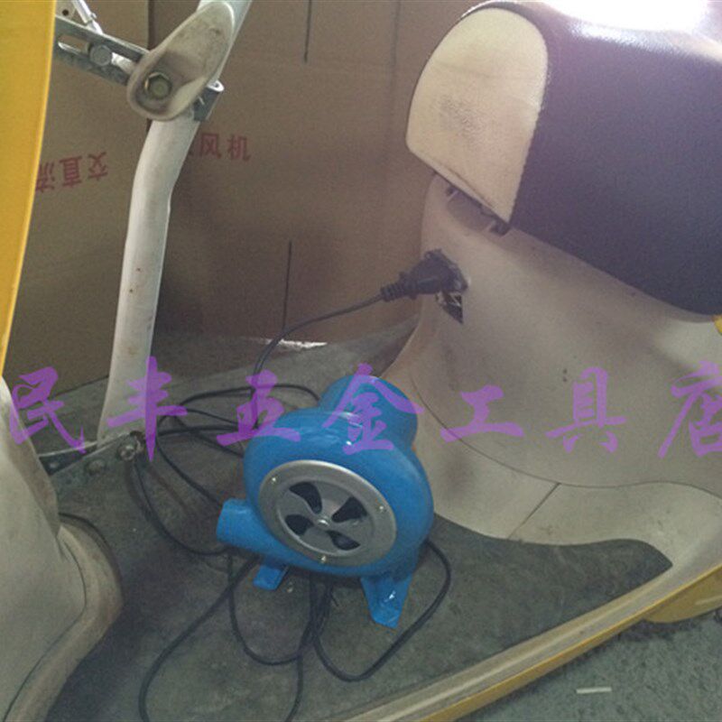 包邮民丰48V60V直流鼓风机 电瓶车三轮车专用户外烧烤爆米花风机