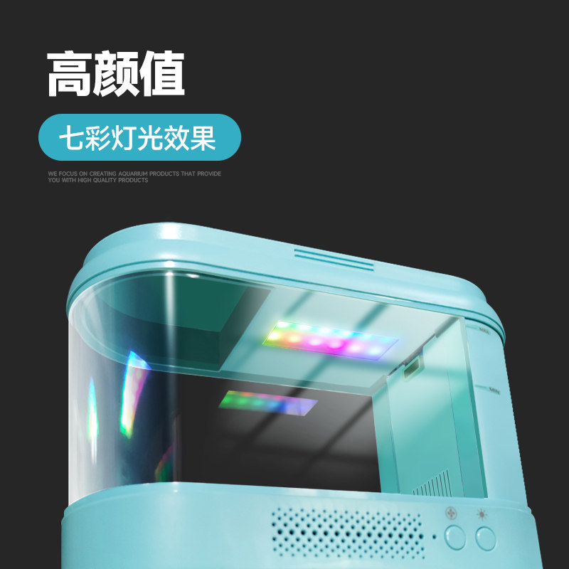 香薰金鱼缸新款网红迷你小型办公桌面亚克力斗鱼免换水懒人养鱼