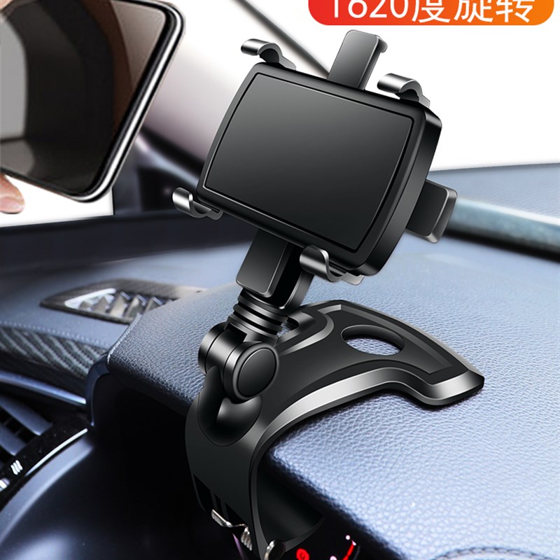 车载通用手机网红支架2021新款感应无线充电汽车货车导航防震空调