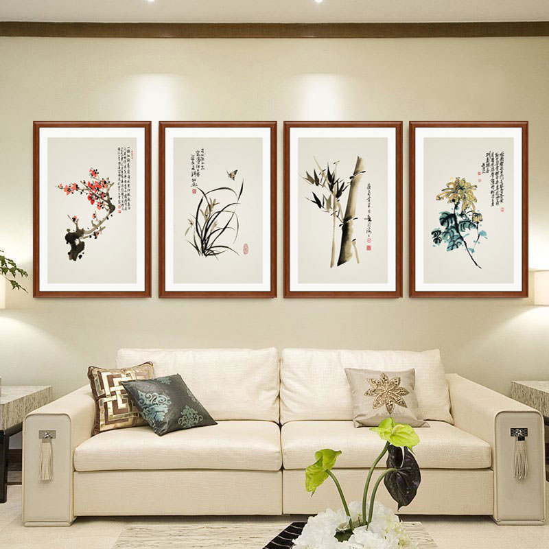 中式梅兰竹菊装饰画水墨画客厅饭厅装饰画壁画挂画四联背景有框画