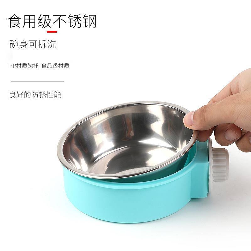 小虎泰戈围栏专用挂笼不锈钢食盆挂式狗猫饭碗防打翻宠物用品大全