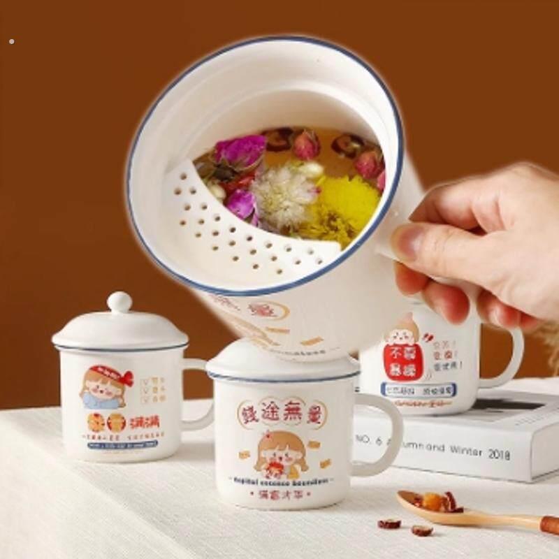 复古陶瓷仿搪瓷杯带滤网茶缸办公室茶杯大容量马克杯家用杯子水杯