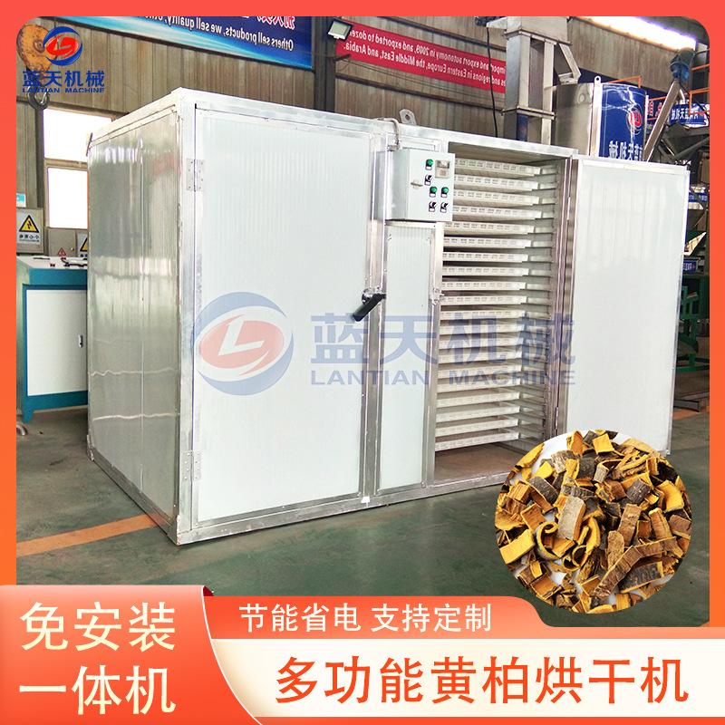 黄柏丝烘干机 小型商用川黄柏黄柏片烘干房 中药材智能除湿烘干箱
