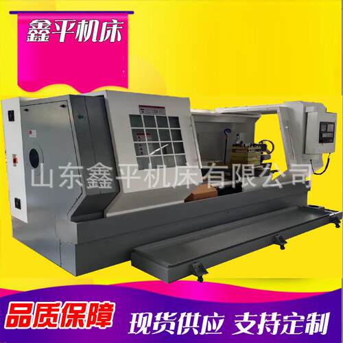 数控车床CK6163X1500 重型金属切削6163车床整体床身系统选配