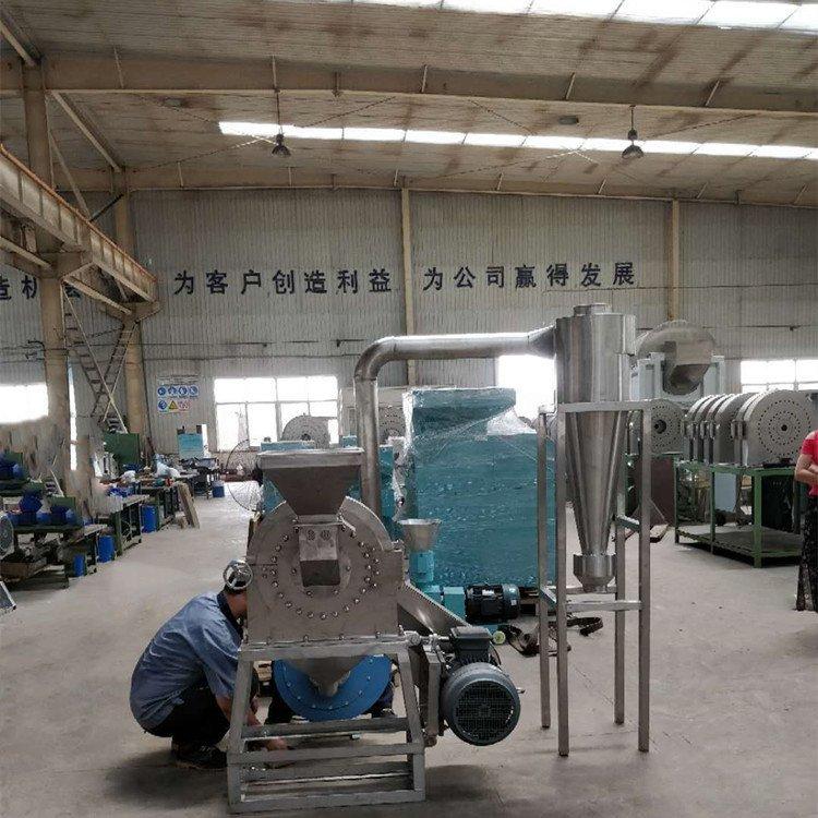 食品添加剂化工料粉碎机 不锈钢香料冰糖磨粉机 干鱼干虾打粉机