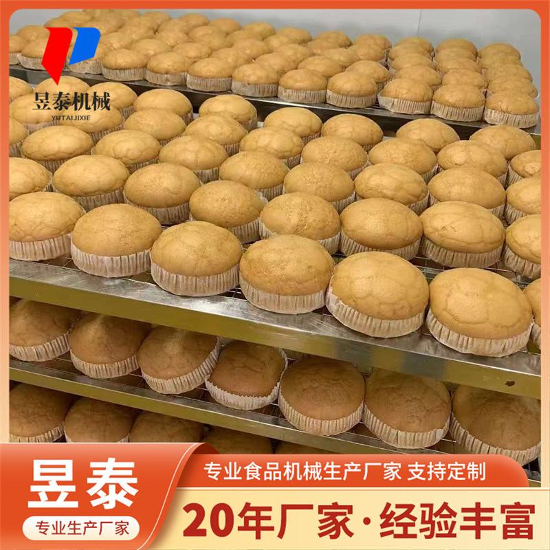 全自动切糕机 马拉糕广式早餐半成品三角形松糕切糕机年糕成型机