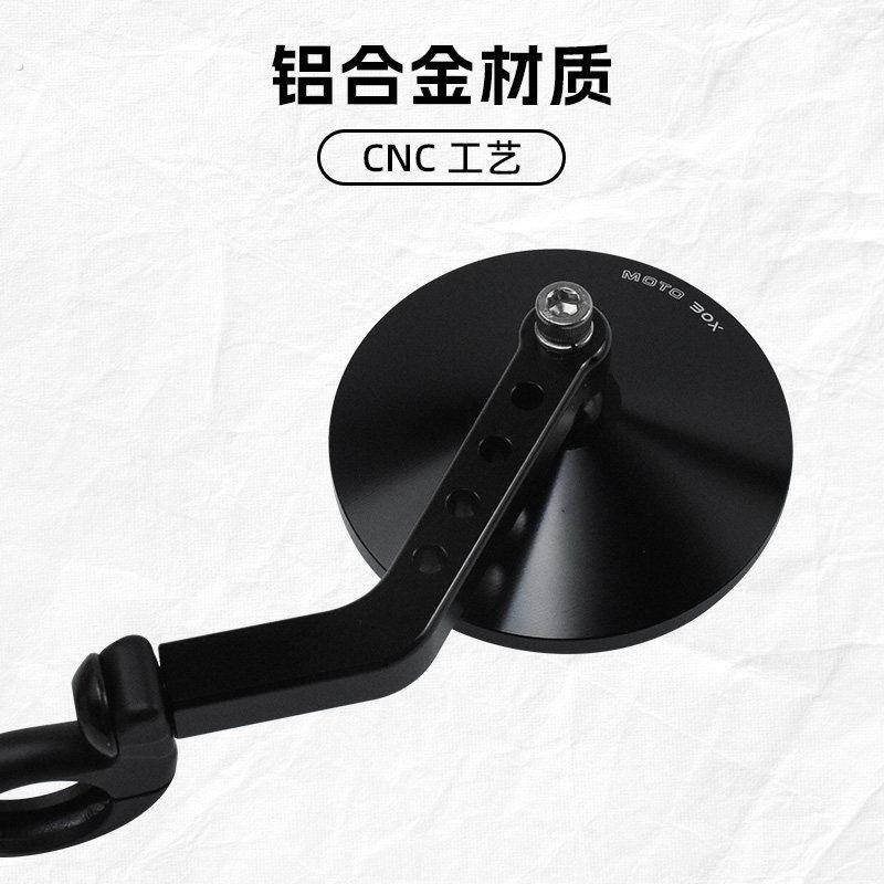 机车复古圆形后照镜高清大视野反光镜下装后视镜22/2.5车把通用