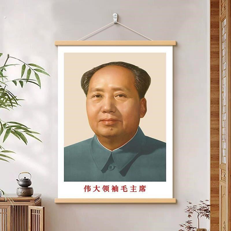 像墙画王有相贴挂办公室建房台摆农村红太阳油画墙纸对联主