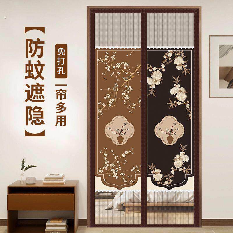 夏季半隐私防蚊门帘卧室新款防偷窥纱门家用透气遮挡隔断帘免打孔