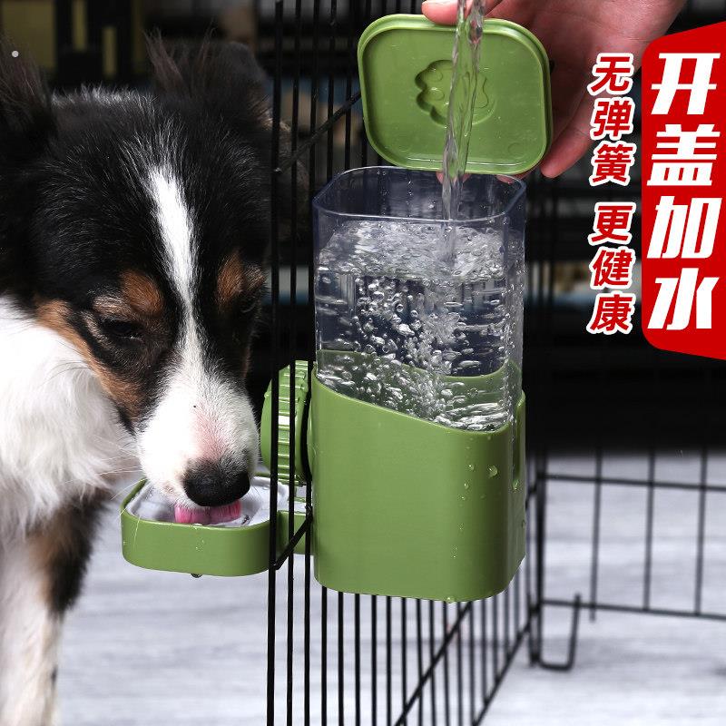 猫咪饮水机自动喂水器开盖加水宠物狗水壶喝水悬挂式狗狗兔子水碗