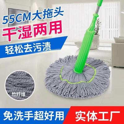 第4代升级款加厚套筒一秒脱水竹纤维超大拖头立式收纳一推拖拖把