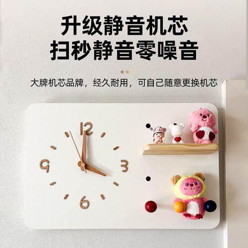 电表箱装饰画带钟表2025新款实木洞洞板挂钟配电盒遮挡时钟免打孔