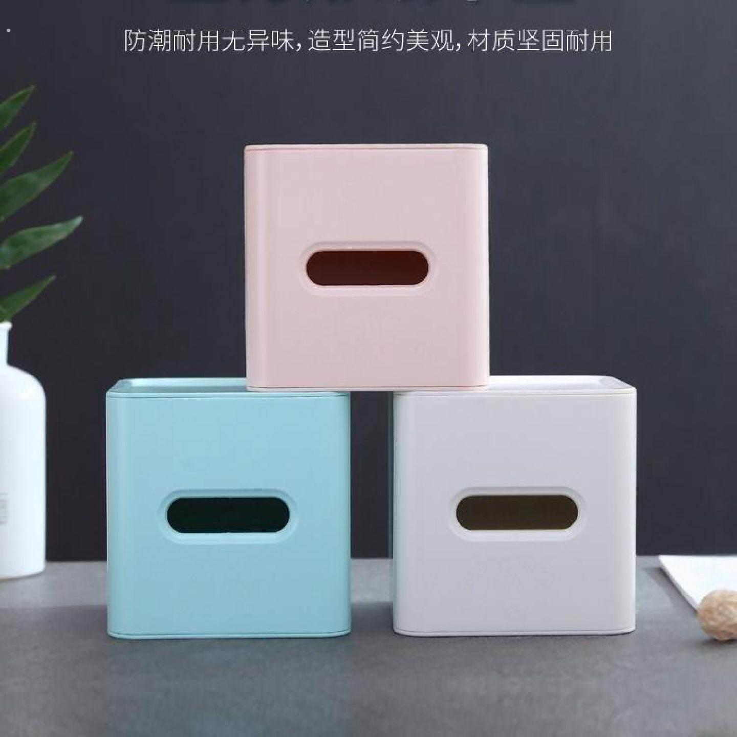 创意简约卷筒卫生纸筒卫生纸盒卷筒卫生纸盒客厅家用桌面卷筒纸盒