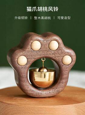 入户门铃夏日和风铃吸门式铜铃铛进门提醒铃铛乔迁礼物生日礼物
