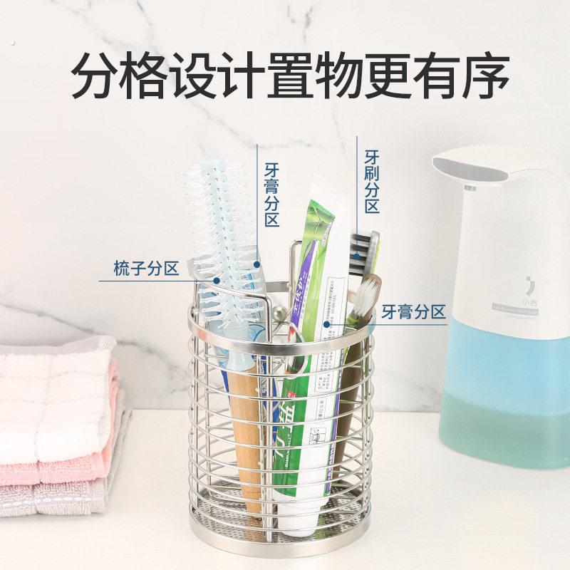 不锈钢筒加厚可旋转筷笼厨房多功能筷子收纳沥水筷餐具笼/架图片
