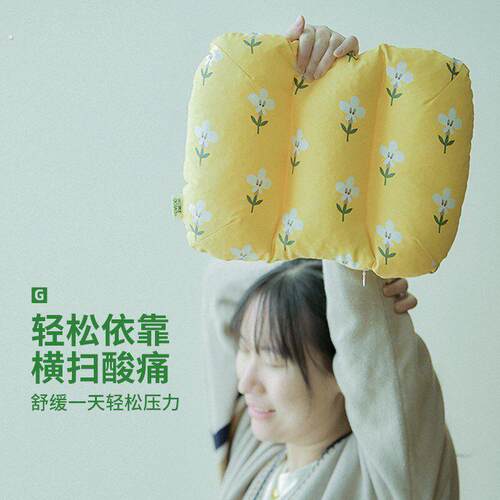 小清新布艺办公室椅子腰枕腰靠护腰垫靠枕四季透气久坐靠背垫靠垫