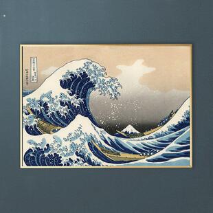 浮世绘客厅餐厅挂画葛饰北斋富岳三十六景神奈川冲浪里日式装饰画