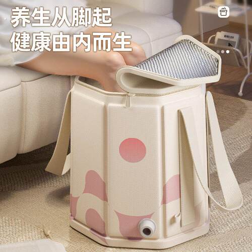 泡脚桶过小腿折叠泡脚袋足浴养生家用可携式洗脚盆保温