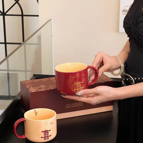 喜庆陶瓷杯结婚礼物送新人新婚礼物伴手礼马克杯礼盒装送闺蜜朋友