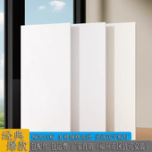 集成吊顶30x60铝扣板天花厨房卫生间客餐厅材料办公室全套配件