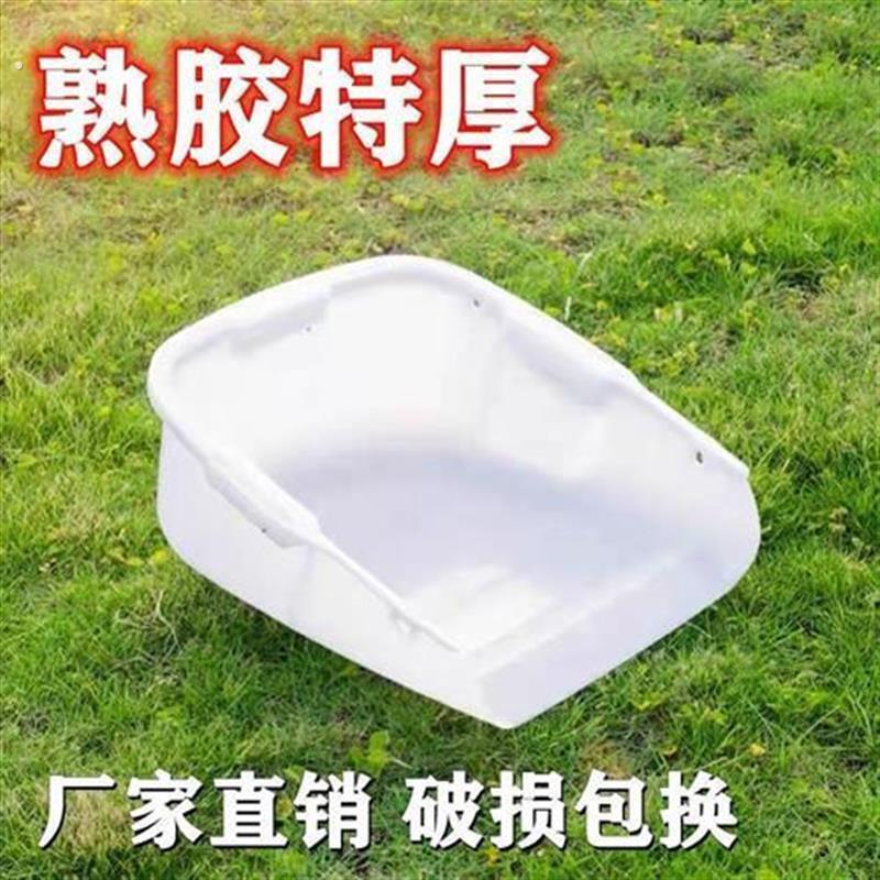 农用牛筋塑料畚箕 工地特厚白色大号带绳清洁工具