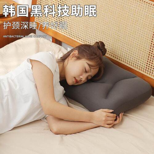 韩国泡沫粒子助睡眠枕方枕可当腰靠护颈枕头布套可拆洗枕头午睡枕