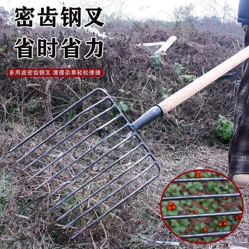 高锰钢牛粪叉子加厚老式特大号小麦秸秆铁加密叉子玉米芯农用铁叉