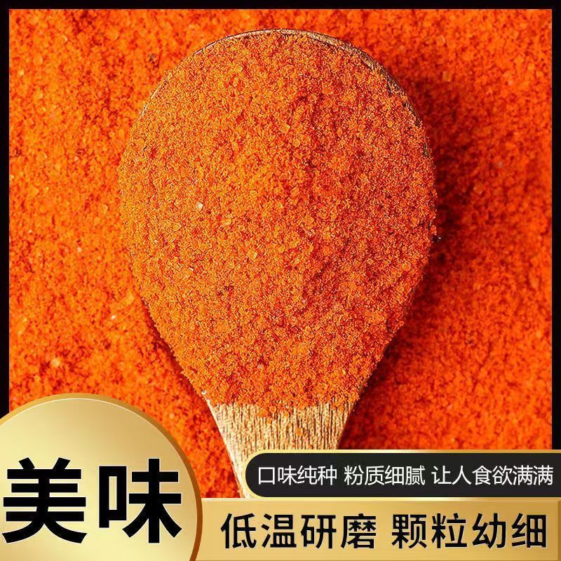 奥尔良腌料秘制烤翅鸡翅鸡腿腌料