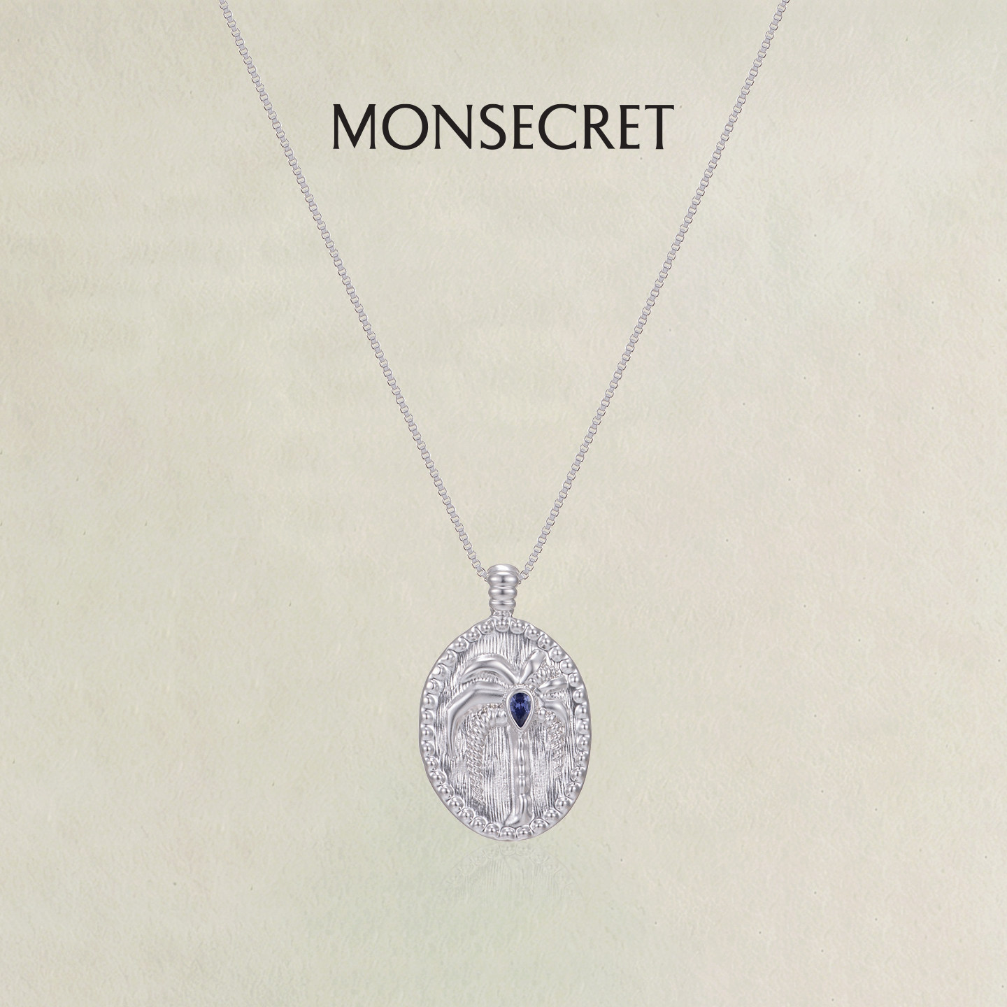 刘宇宁同款MONSECRET珍宝长项链