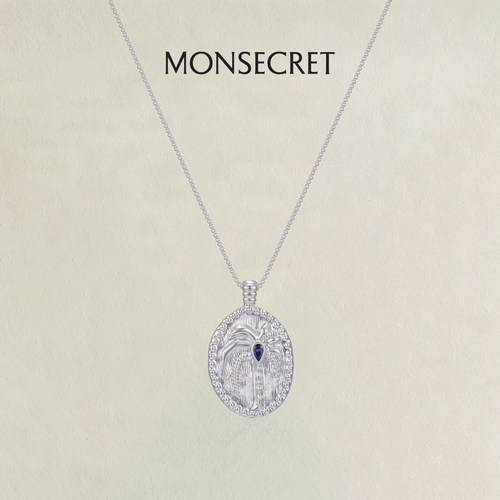刘宇宁同款MONSECRET珍宝长项链