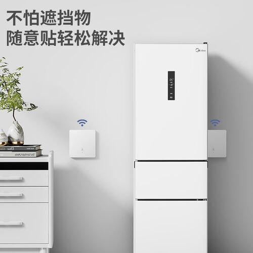 家用无线遥控开关控制器220v免布线双控迷你随意贴电灯照明器智能