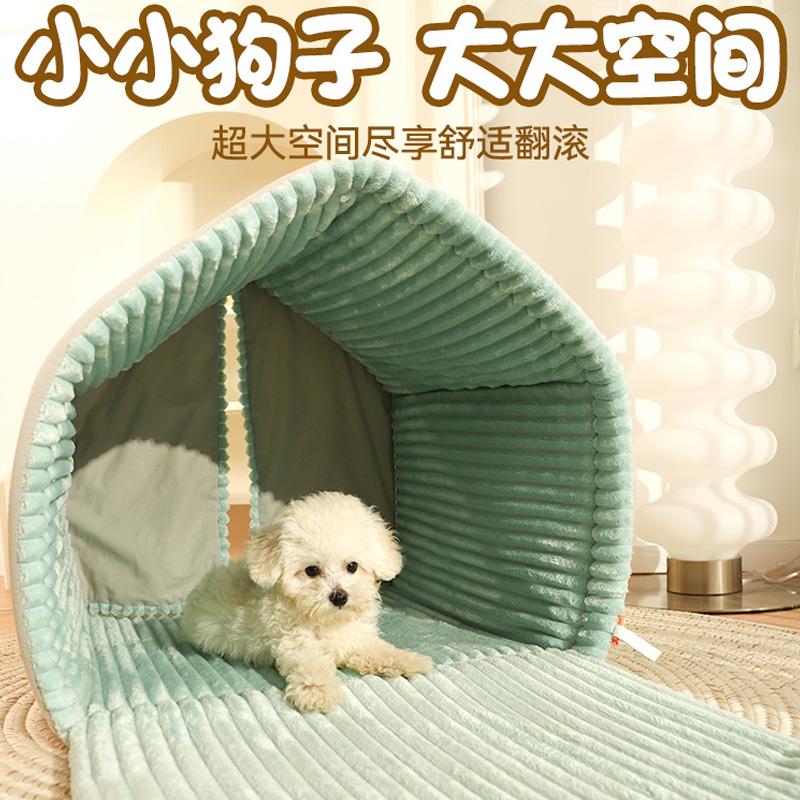 半封闭式宠物猫窝柯基小型犬睡觉狗屋宠物用品猫屋垫子狗帐篷