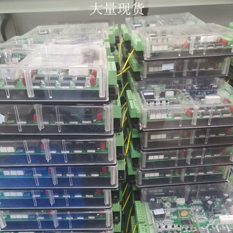24V直流无刷高速道闸控制器 直流道闸控制板小区 道闸控制器