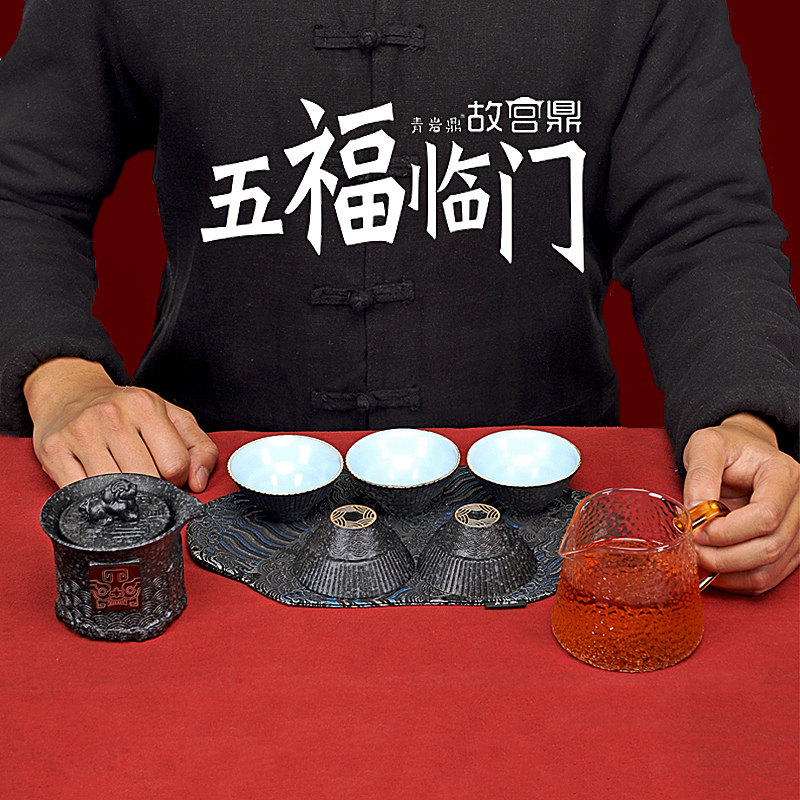 教师节生日礼物送爸爸公公老师教师领导高档开业乔迁定制logo礼品