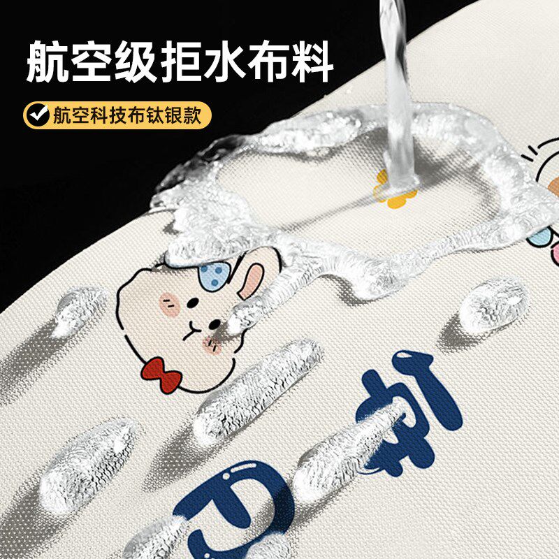 波轮洗衣机防晒防尘罩盖布上开盖阳台隔热遮光罩阳台防雨防水专用