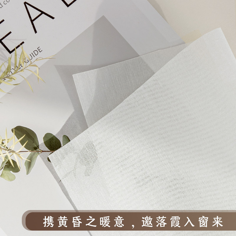 网红梦幻帘百叶折叠窗帘日式罗马帘客厅书房挂帘遮光电动升降纱帘