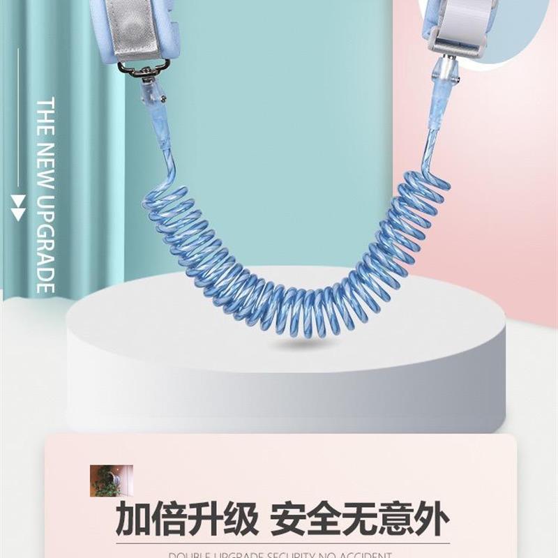 华阳个体店婴幼儿防走失带二合一牵引绳两用亲子手环遛娃神器