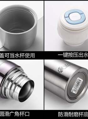 保温杯带杯盖两用不锈钢保温怀男士2021新款宝温杯一盖女大量水杯