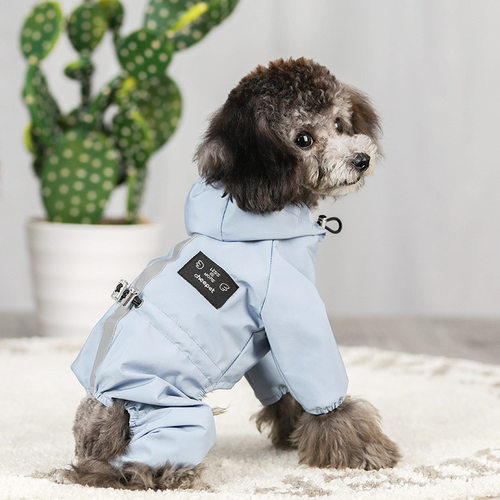 小狗狗防水透气反光雨衣宠物四脚泰迪雨披衣服小型中型犬比熊博美
