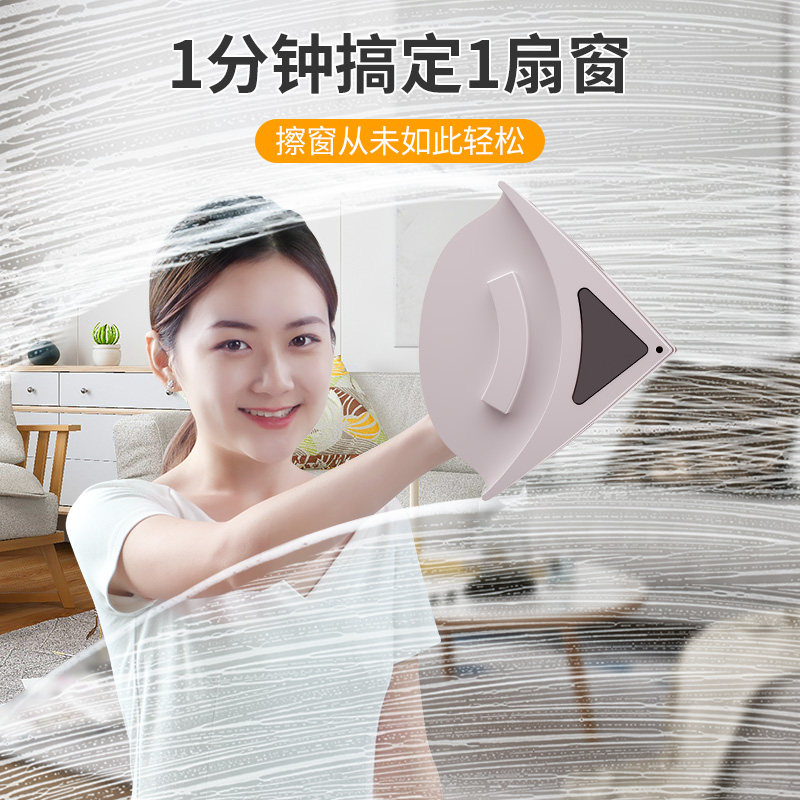 擦玻璃神器家用双面擦双层擦窗户刮水器家政保洁专用工具搽洗刷抹